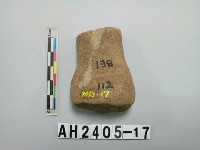 藏品(小型砥石殘件)的圖片